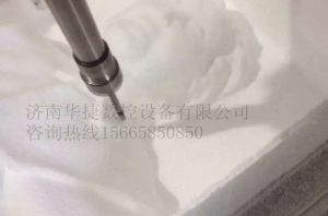 焦作修武县泡沫/橡塑样品